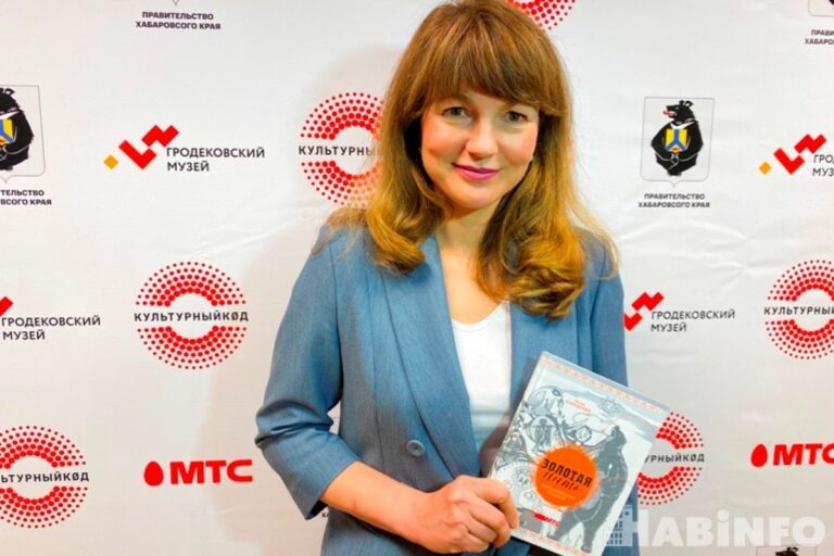 Как выучить эвенкийский язык в онлайн-формате