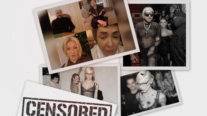 «Я пока пас»: Главная героиня «голой вечеринки» отказывается ходить на светские тусовки