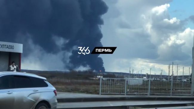 Нефтяной дождь, как в Туапсе: ВСУ ударили в Перми по ЛПДС «Транснефти»