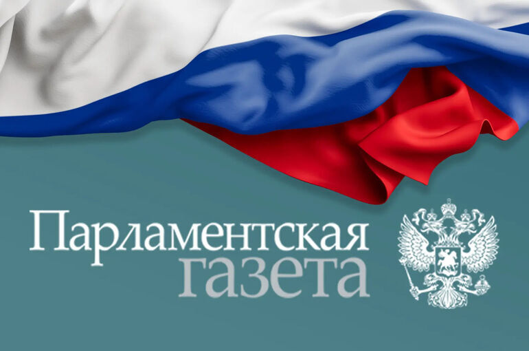 В Севастополе достраивают новый медицинский центр — Парламентская газета