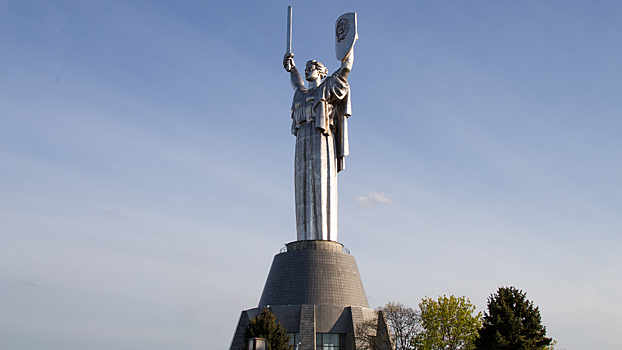 В Британии заявили о «первом реальном шаге» к миру на Украине