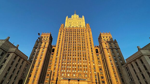 В МИД РФ ответили на слова Каллас о Грузии
