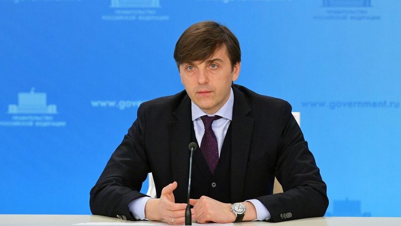 Кравцов призвал родителей поддержать детей во время сдачи ЕГЭ