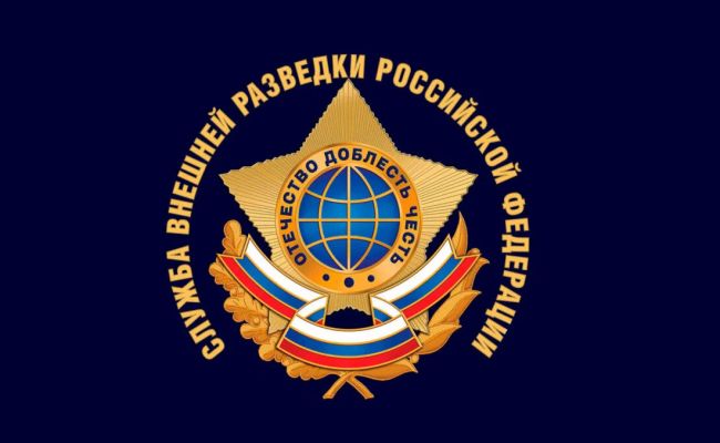 СВР России — Латвии: НАТО не поможет, координаты центров принятия решений известны