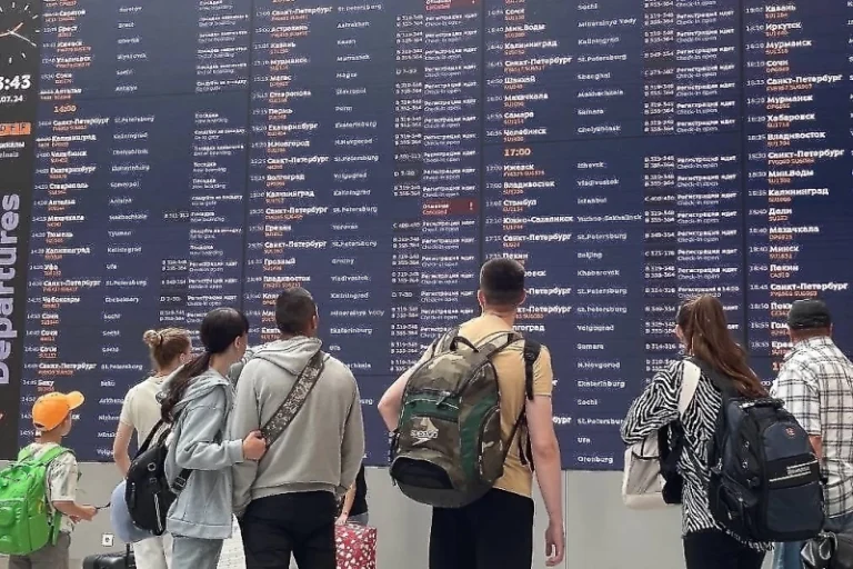 В четырёх московских аэропортах приостановили полёты
